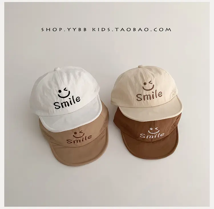Korean Style Smiley Face Baby Cap Beige White — feature 9