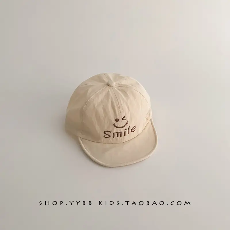 Korean Style Smiley Face Baby Cap Beige White - Image 2