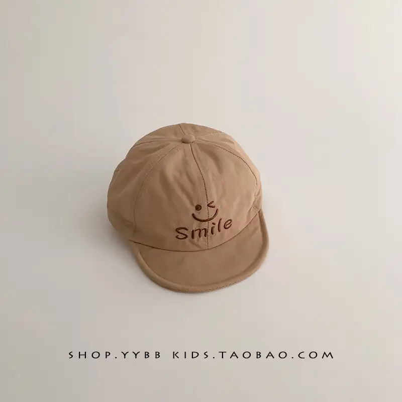 Korean Style Smiley Face Baby Cap Beige White - Image 3
