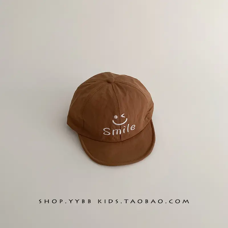 Korean Style Smiley Face Baby Cap Beige White - Image 4