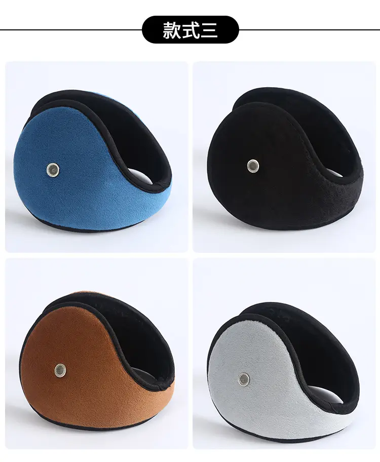 Earmuffs winter men's earmuffs warm with earpiece earmuffs plush earmuffs winter student earmuffs — feature 12