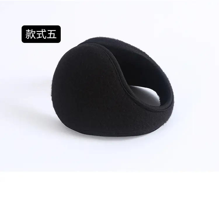 Earmuffs winter men's earmuffs warm with earpiece earmuffs plush earmuffs winter student earmuffs — feature 14