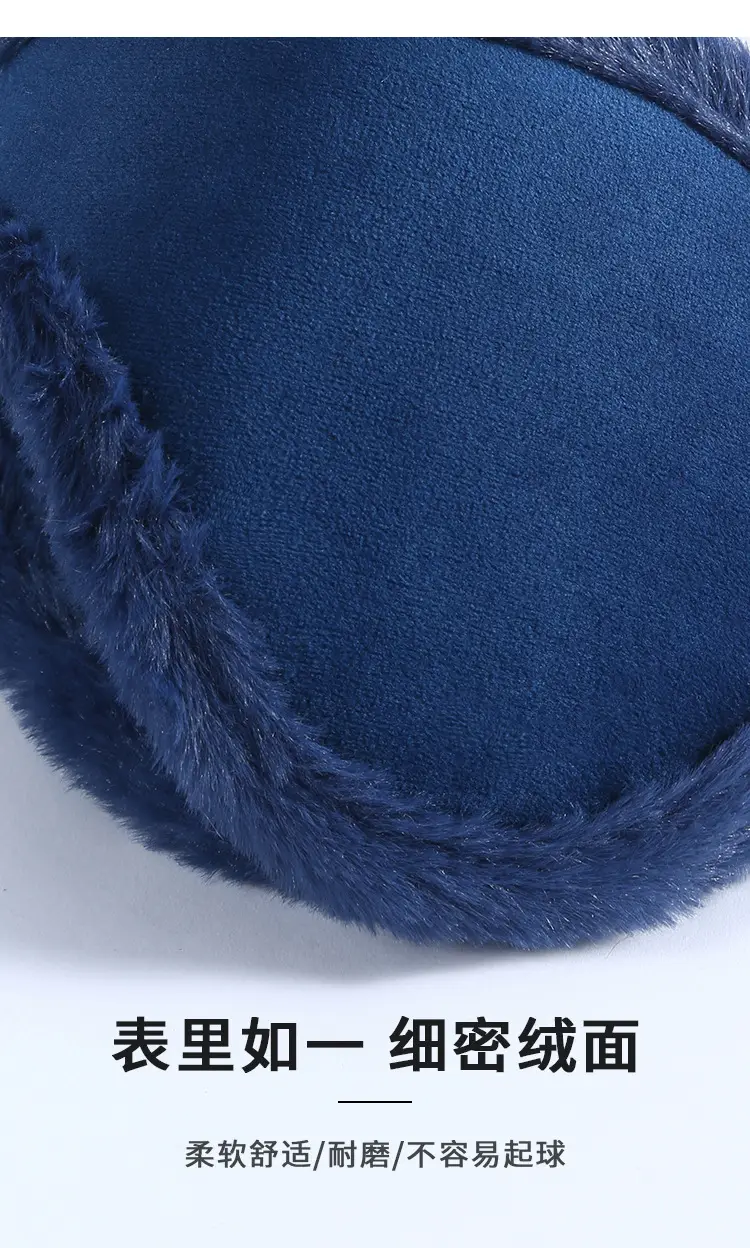 Earmuffs winter men's earmuffs warm with earpiece earmuffs plush earmuffs winter student earmuffs — feature 8
