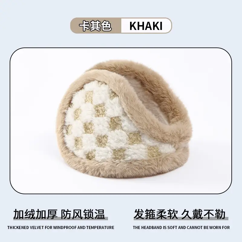Earmuffs winter men's earmuffs warm with earpiece earmuffs plush earmuffs winter student earmuffs
