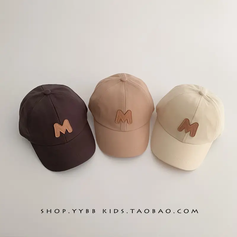 Brown Lettered Cap for Kids Boys Girls - Image 4