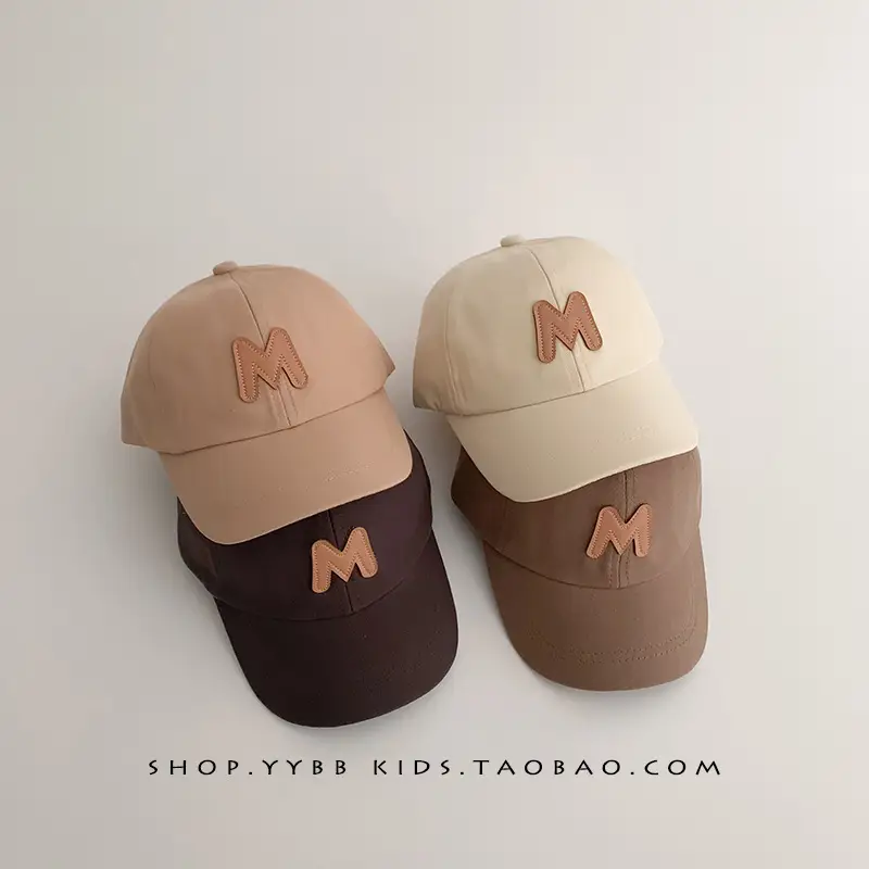 Brown Lettered Cap for Kids Boys Girls - Image 5
