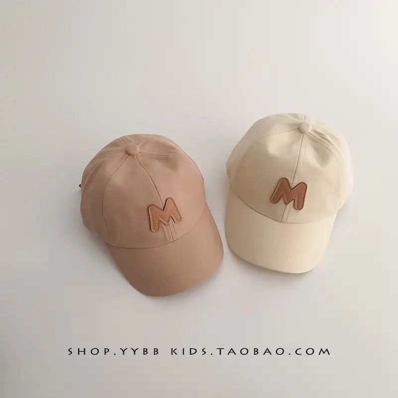 Brown Lettered Cap for Kids Boys Girls - Image 6
