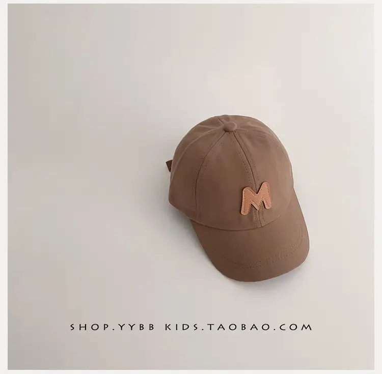 Brown Lettered Cap for Kids Boys Girls β feature 10