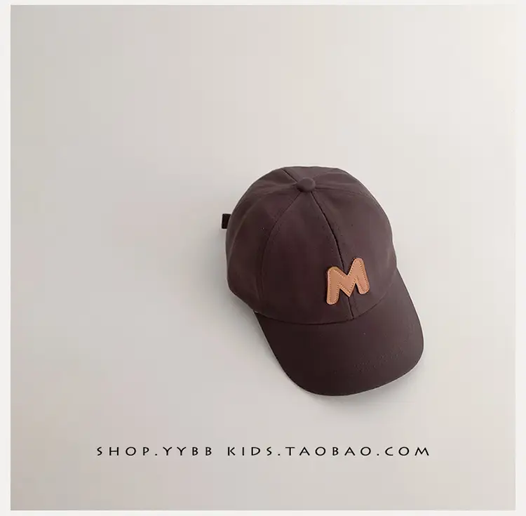 Brown Lettered Cap for Kids Boys Girls β feature 11