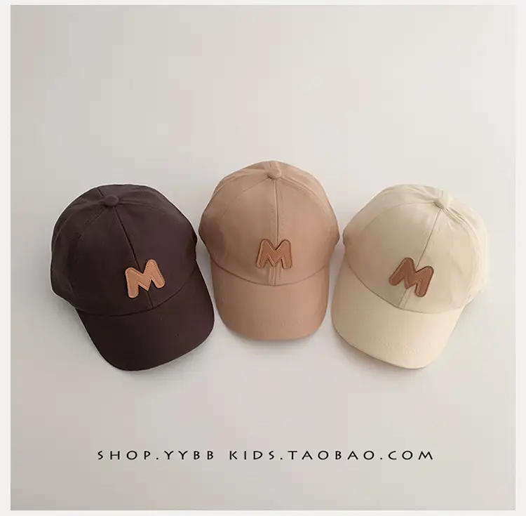Brown Lettered Cap for Kids Boys Girls β feature 2
