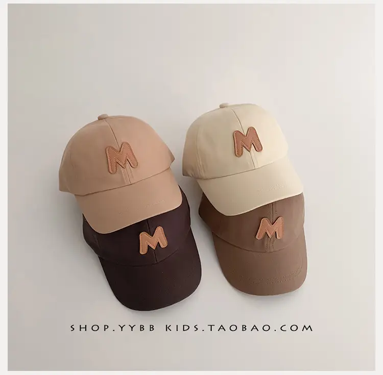Brown Lettered Cap for Kids Boys Girls β feature 3