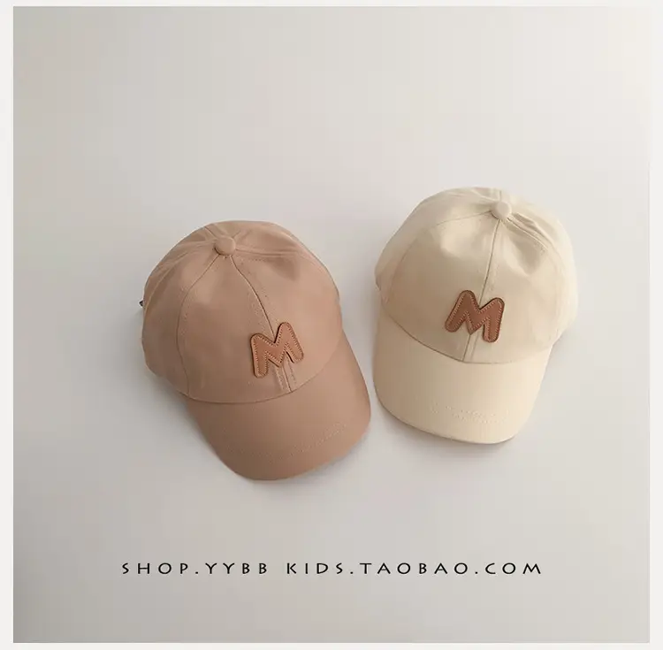 Brown Lettered Cap for Kids Boys Girls β feature 4