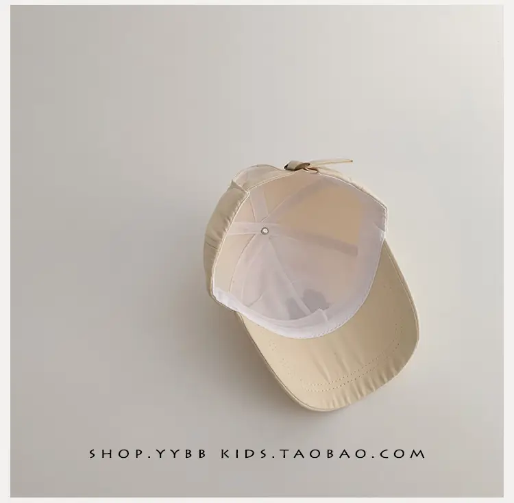 Brown Lettered Cap for Kids Boys Girls β feature 6