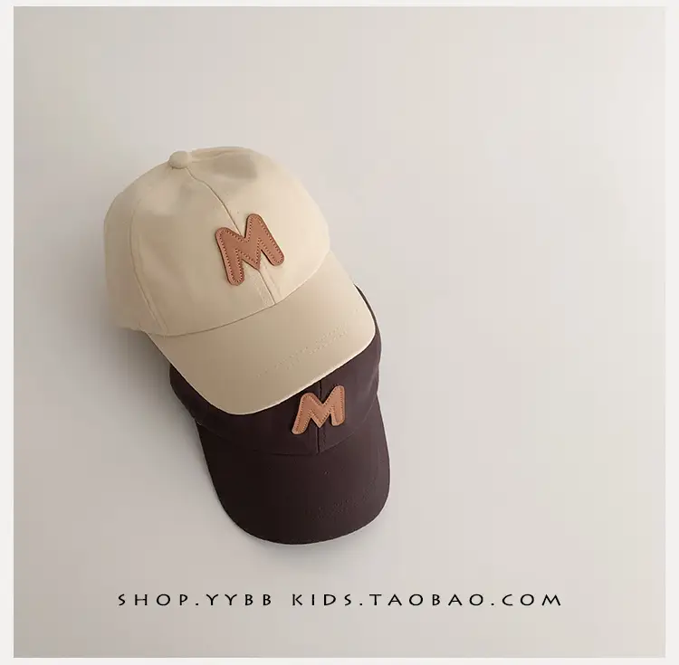 Brown Lettered Cap for Kids Boys Girls β feature 7