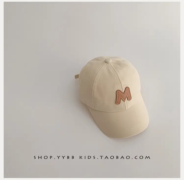 Brown Lettered Cap for Kids Boys Girls β feature 8
