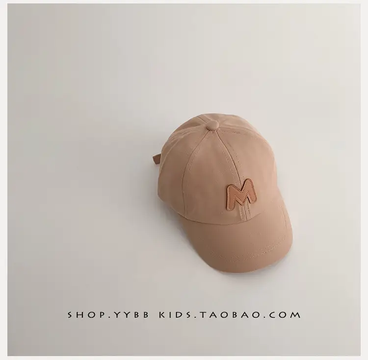 Brown Lettered Cap for Kids Boys Girls β feature 9