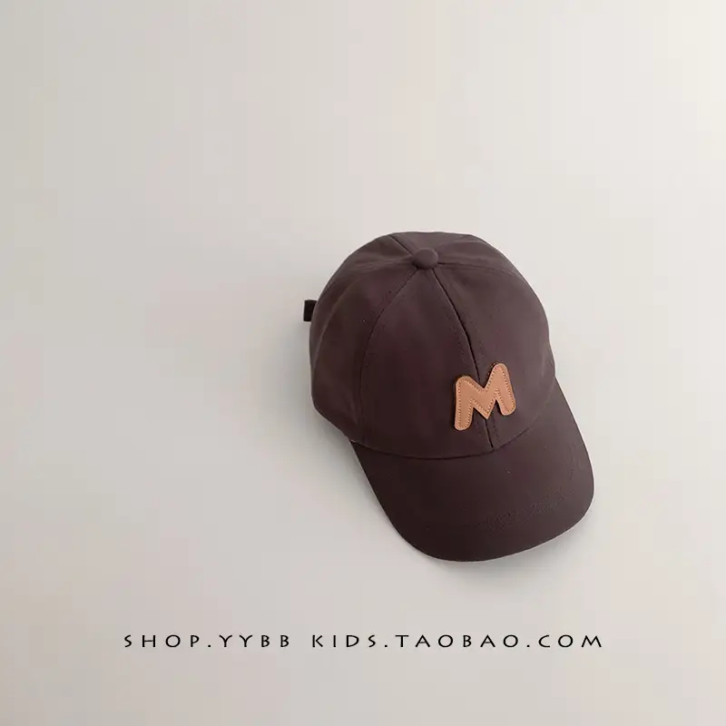 Brown Lettered Cap for Kids Boys Girls - Image 3