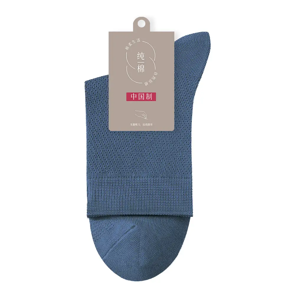 Spring and Summer Pure Cotton Socks Men's Summer Antibacterial Mesh Breathable Thin Cotton Sports Sweat-Absorbing Business Stockings