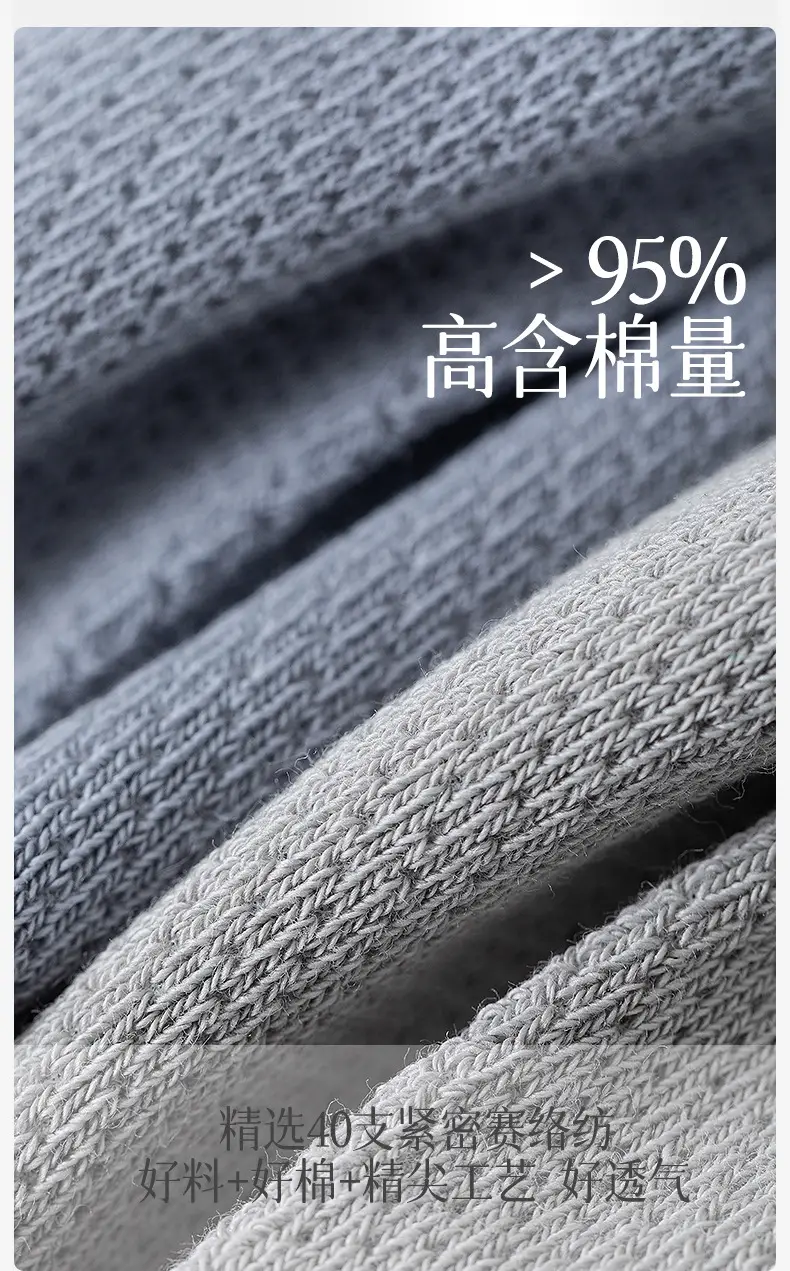 Spring and Summer Pure Cotton Socks Men's Summer Antibacterial Mesh Breathable Thin Cotton Sports Sweat-Absorbing Business Stockings — feature 13