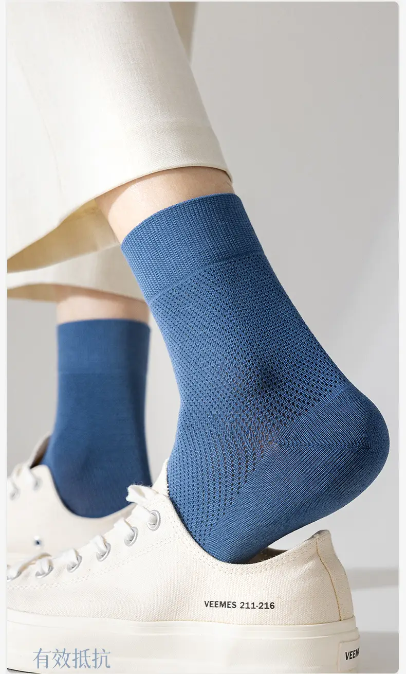 Spring and Summer Pure Cotton Socks Men's Summer Antibacterial Mesh Breathable Thin Cotton Sports Sweat-Absorbing Business Stockings — feature 15