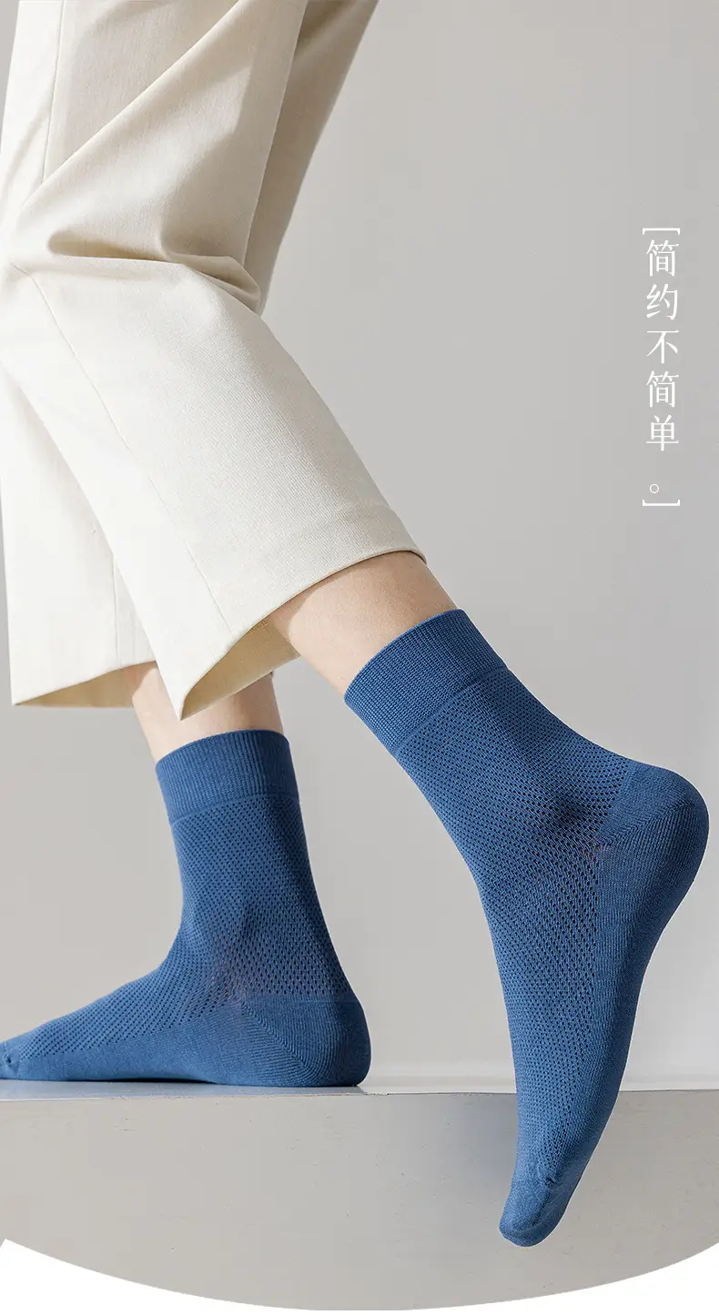 Spring and Summer Pure Cotton Socks Men's Summer Antibacterial Mesh Breathable Thin Cotton Sports Sweat-Absorbing Business Stockings — feature 19