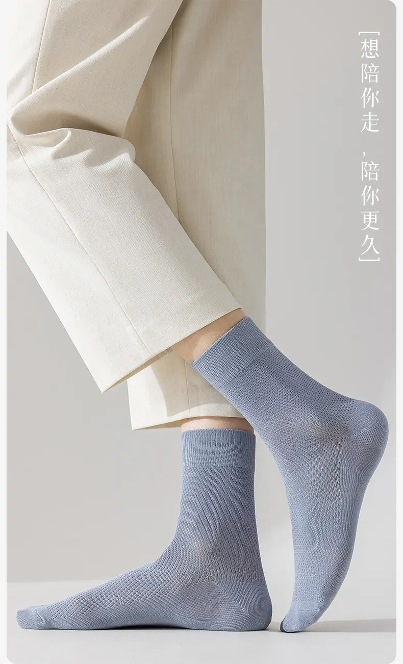Spring and Summer Pure Cotton Socks Men's Summer Antibacterial Mesh Breathable Thin Cotton Sports Sweat-Absorbing Business Stockings — feature 22