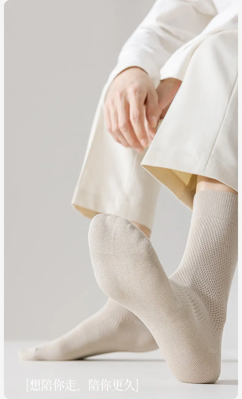 Spring and Summer Pure Cotton Socks Men's Summer Antibacterial Mesh Breathable Thin Cotton Sports Sweat-Absorbing Business Stockings — feature 24