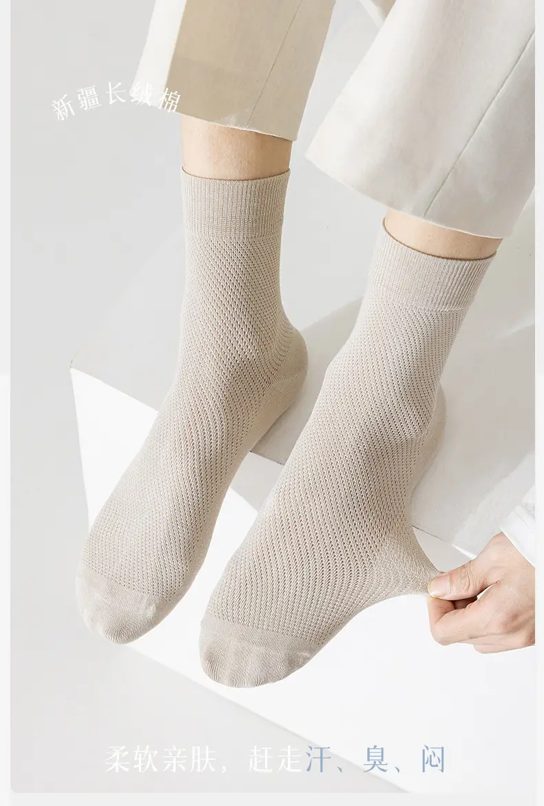 Spring and Summer Pure Cotton Socks Men's Summer Antibacterial Mesh Breathable Thin Cotton Sports Sweat-Absorbing Business Stockings — feature 8