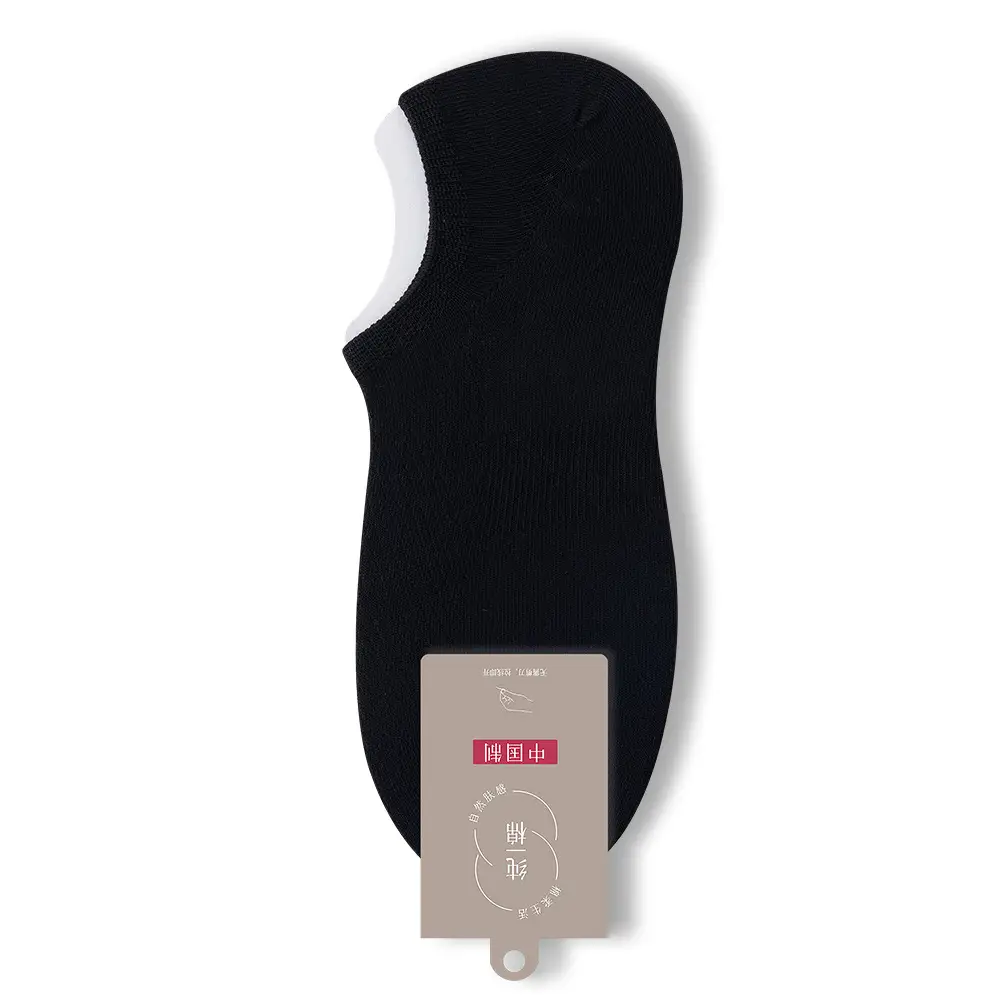 Spring and Summer Pure Cotton Socks Men's Summer Antibacterial Mesh Breathable Thin Cotton Sports Sweat-Absorbing Business Stockings