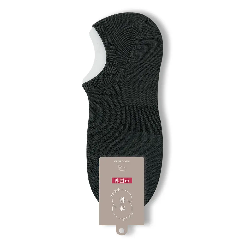 Spring and Summer Pure Cotton Socks Men's Summer Antibacterial Mesh Breathable Thin Cotton Sports Sweat-Absorbing Business Stockings
