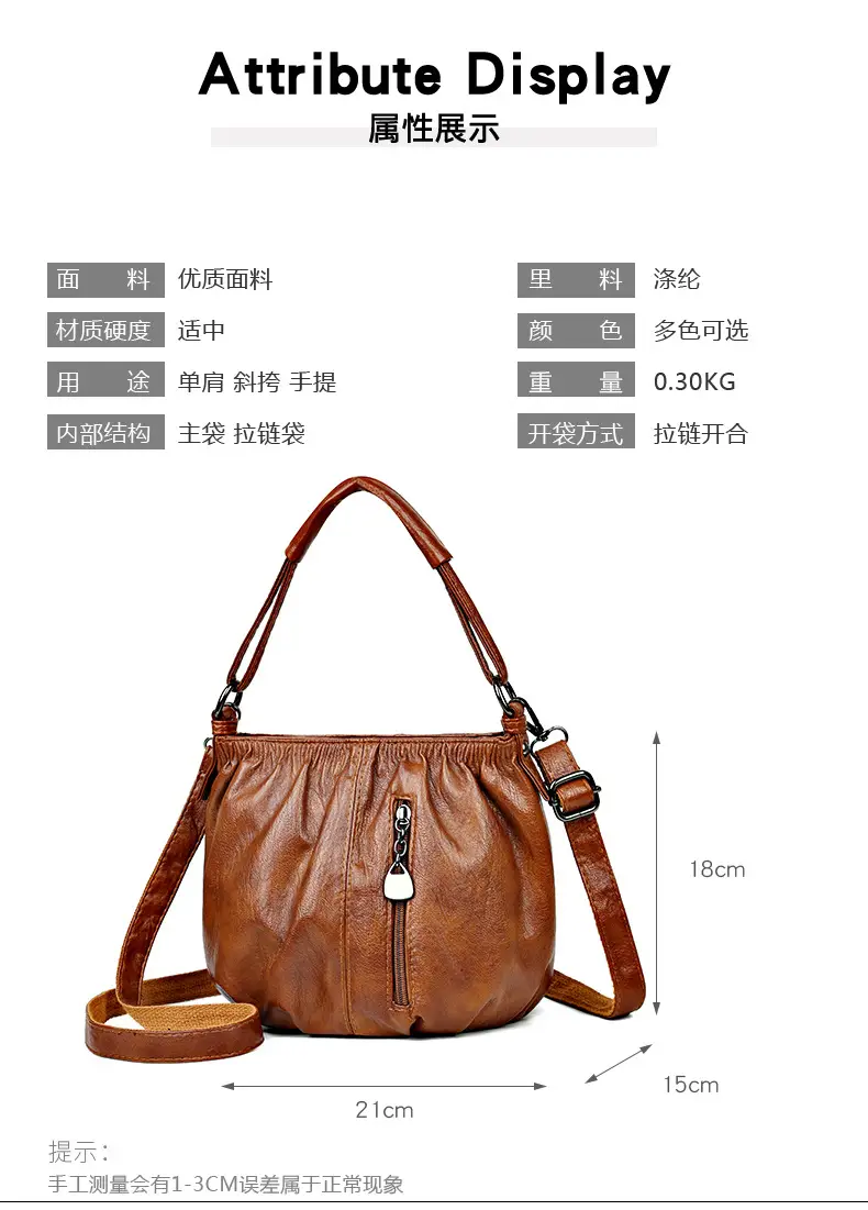 Brown Leather Crossbody Bag with Detachable Strap — feature 11