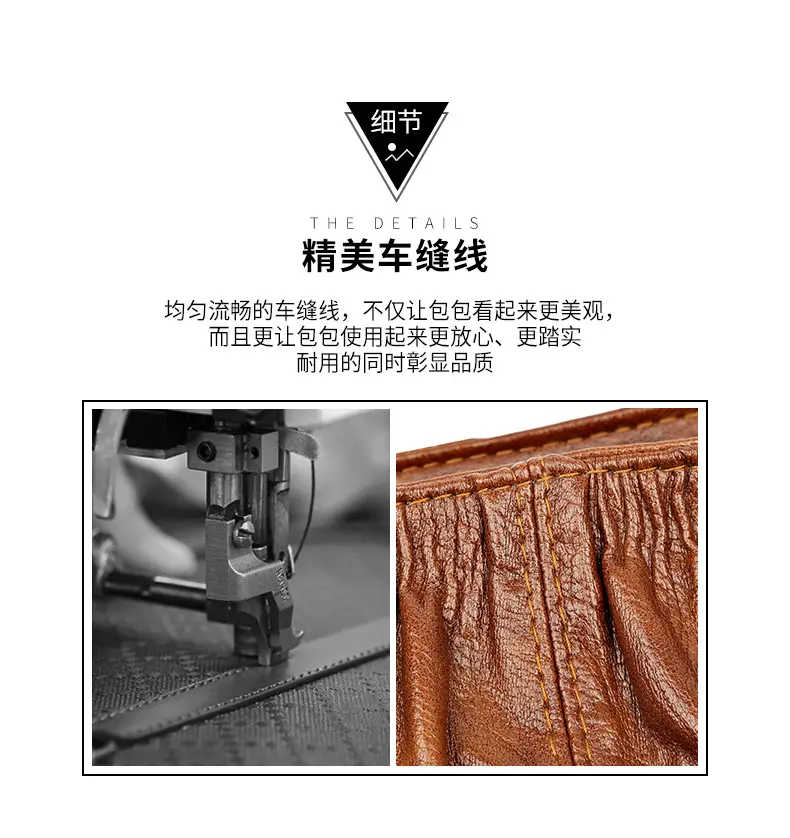 Brown Leather Crossbody Bag with Detachable Strap — feature 9