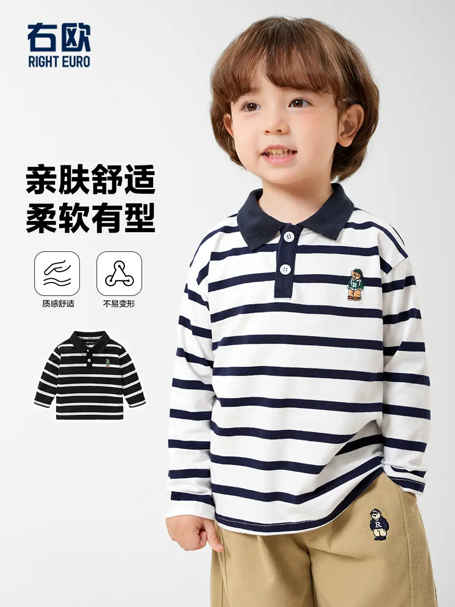 Boys Striped Polo T-Shirt Spring Autumn Kids Clothing