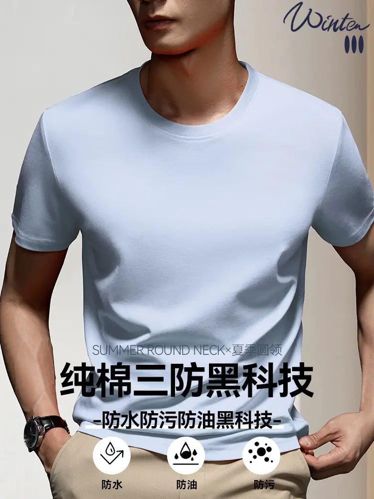 Men Black Cotton Crewneck T-Shirt High Density - Image 6
