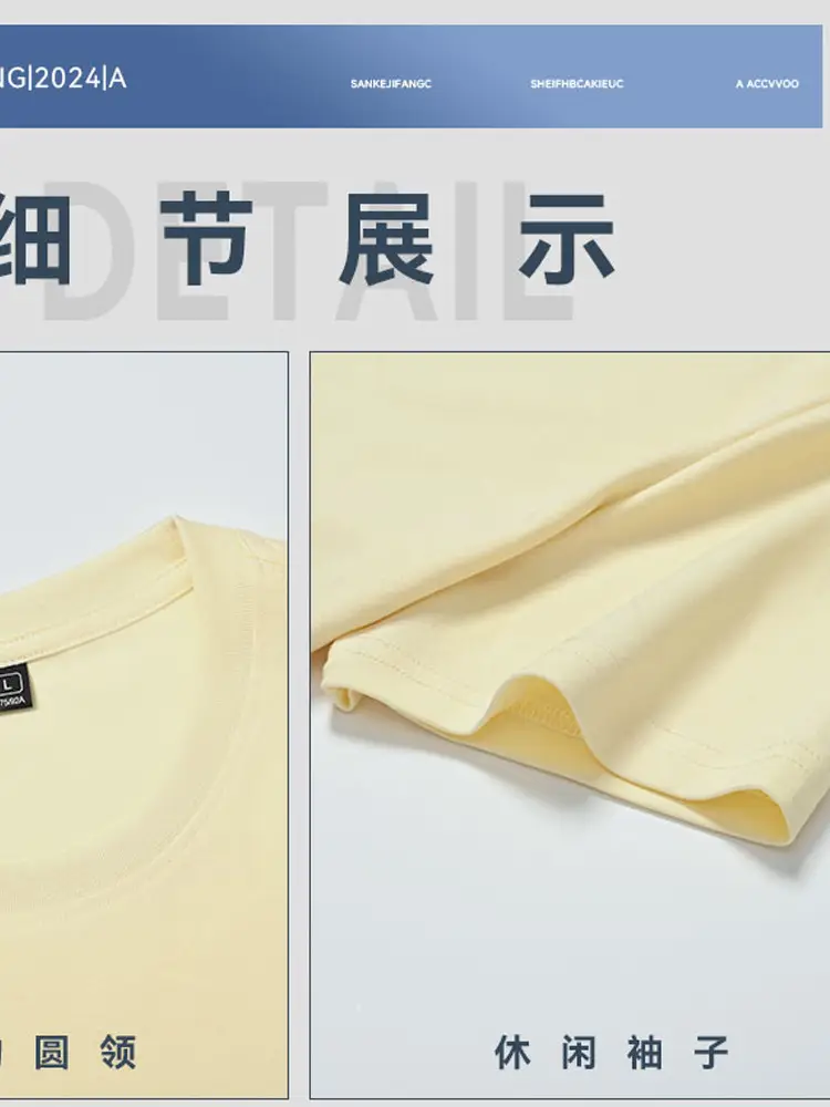 Men Black Cotton Crewneck T-Shirt High Density - Image 7