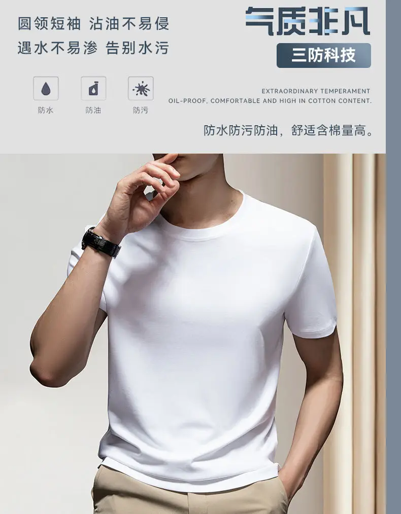 Men Black Cotton Crewneck T-Shirt High Density — feature 1