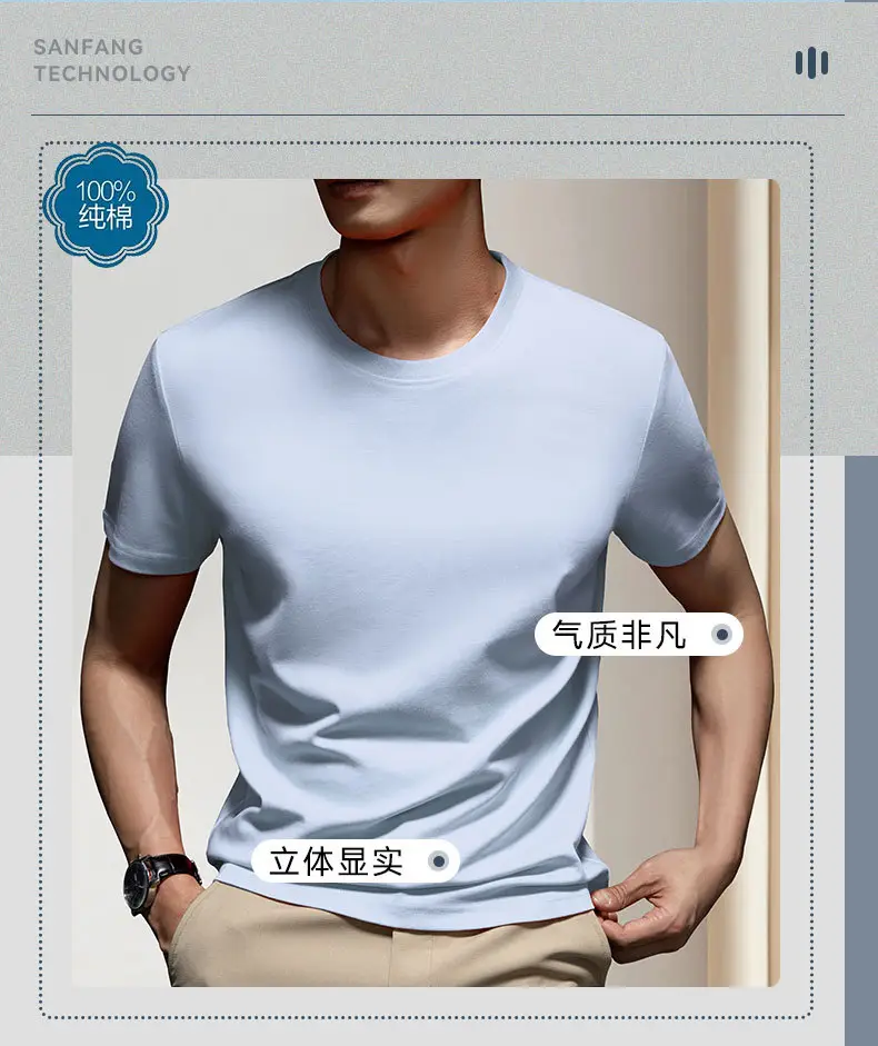 Men Black Cotton Crewneck T-Shirt High Density — feature 12