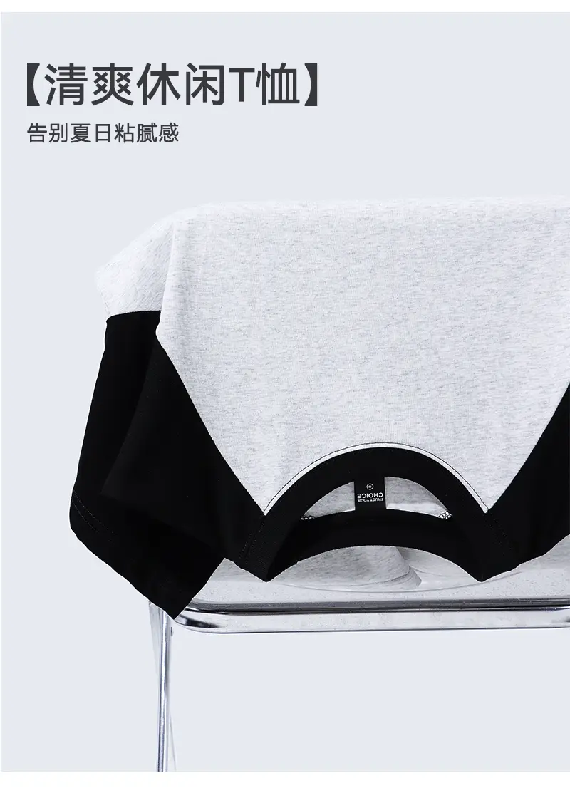 Heavy Cotton Raglan T-Shirt American Retro Round Neck — feature 6
