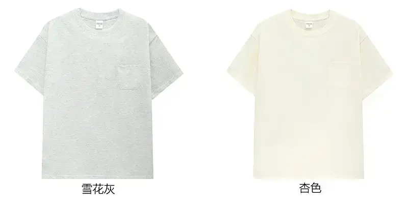 240g Cotton Round Neck T-Shirt Casual Loose Pocket Design — feature 13