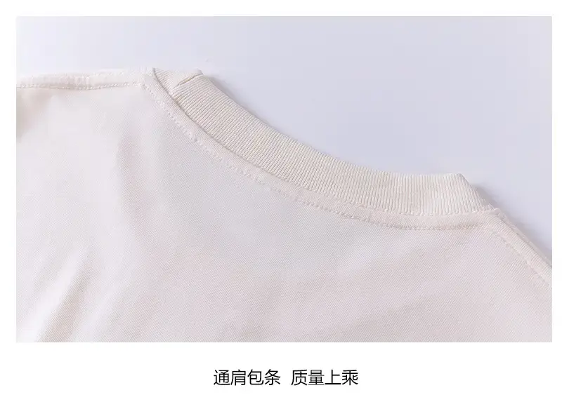 240g Cotton Round Neck T-Shirt Casual Loose Pocket Design — feature 9