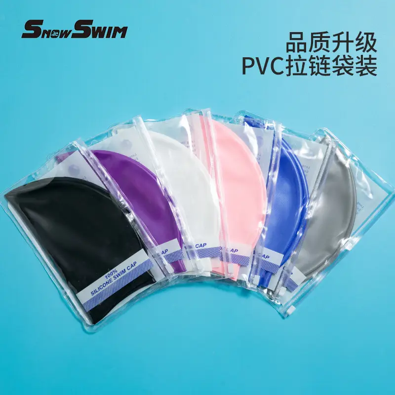 Adult silicone swimming cap men's and women's solid color Jie Jia same color color plus size Swimming cap manufacturer in stock plus LOGO