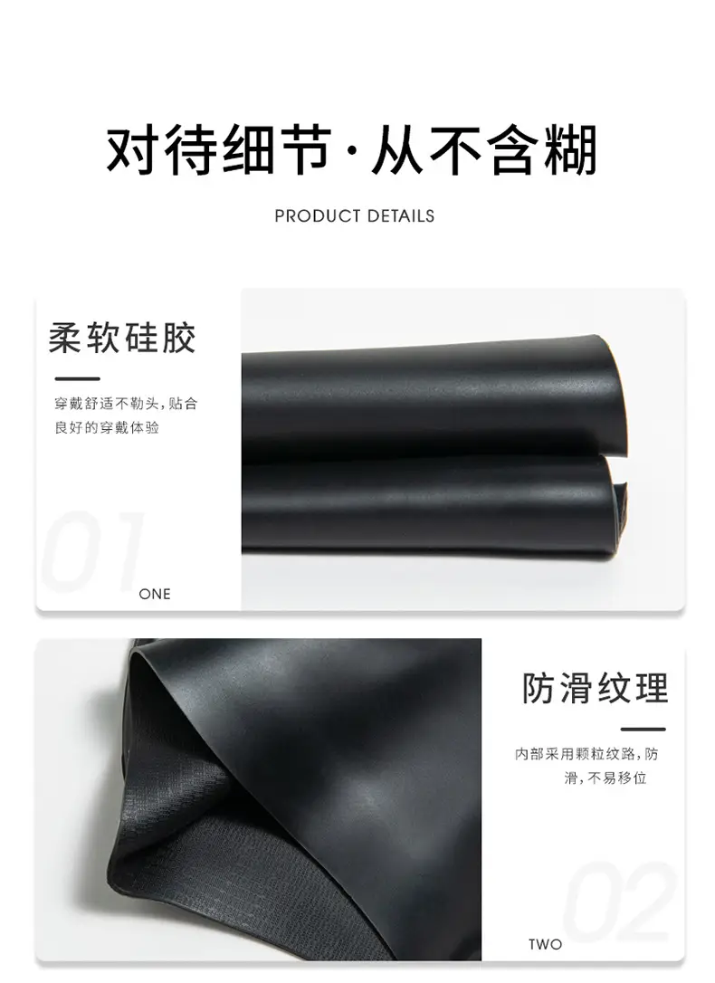 Adult silicone swimming cap men's and women's solid color Jie Jia same color color plus size Swimming cap manufacturer in stock plus LOGO — feature 16