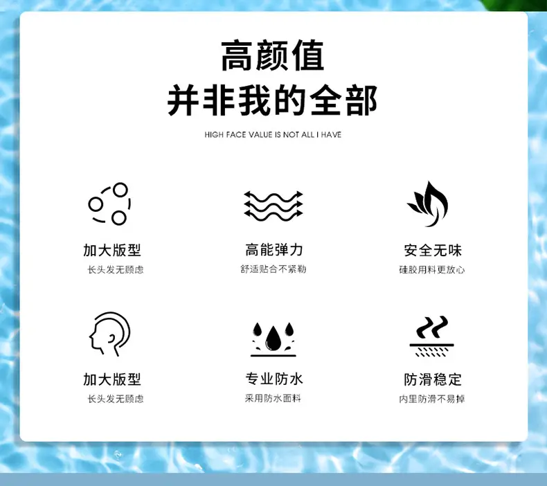 Adult silicone swimming cap men's and women's solid color Jie Jia same color color plus size Swimming cap manufacturer in stock plus LOGO — feature 3