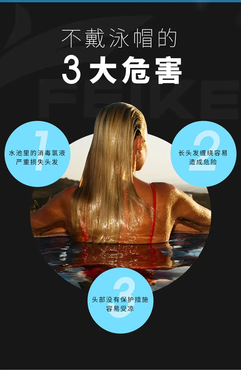 Adult silicone swimming cap men's and women's solid color Jie Jia same color color plus size Swimming cap manufacturer in stock plus LOGO — feature 5