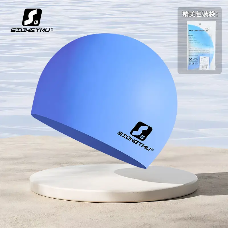 Adult silicone swimming cap men's and women's solid color Jie Jia same color color plus size Swimming cap manufacturer in stock plus LOGO