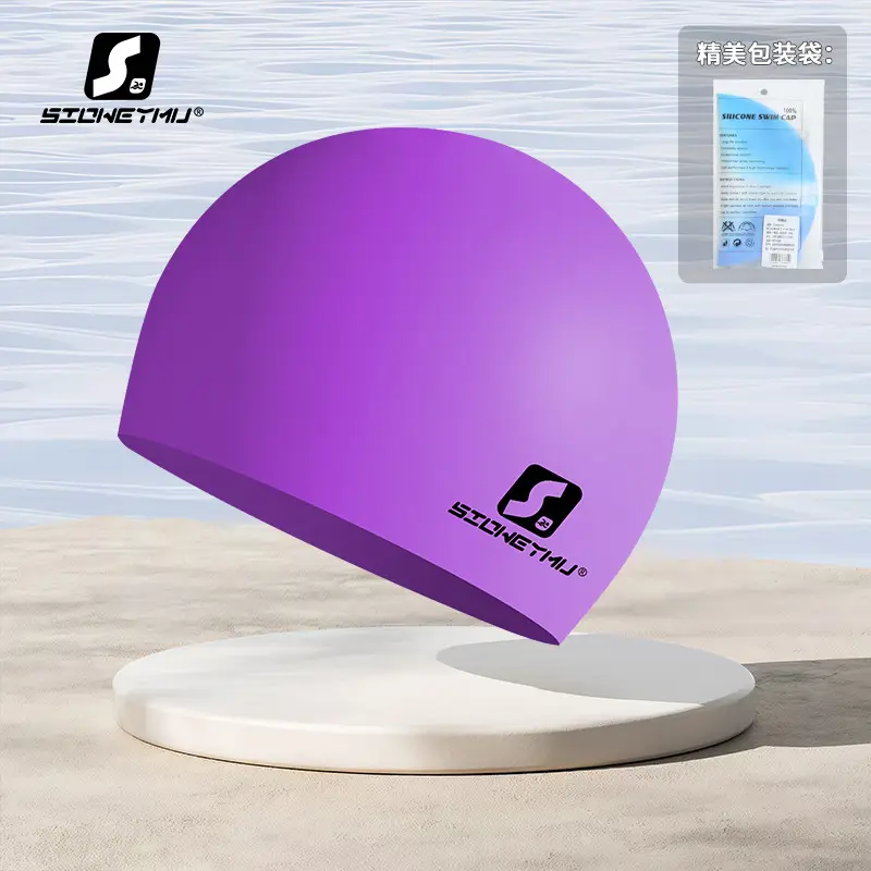 Adult silicone swimming cap men's and women's solid color Jie Jia same color color plus size Swimming cap manufacturer in stock plus LOGO