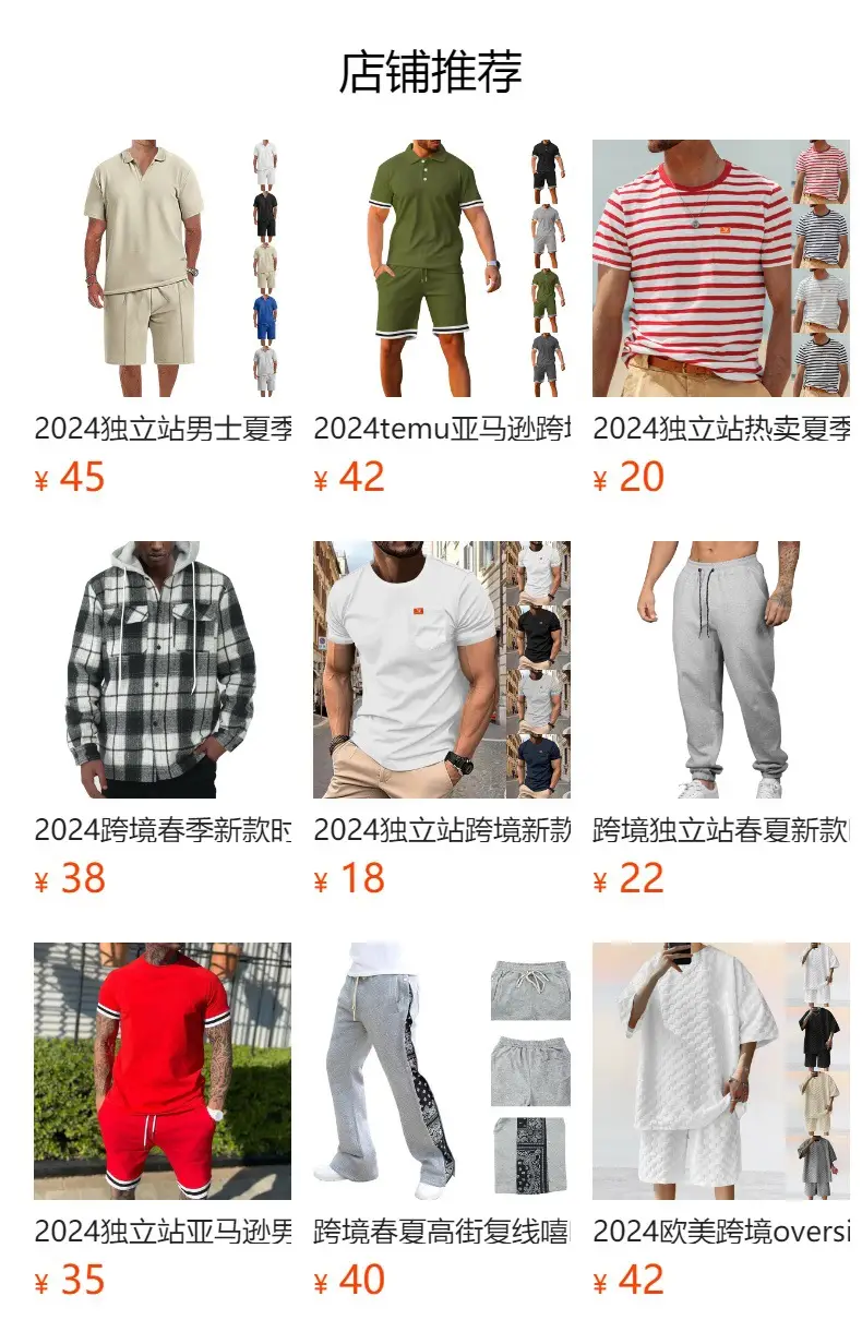 Men's Grey V-Neck Waffle Polo Shirt Short Sleeve — feature 1