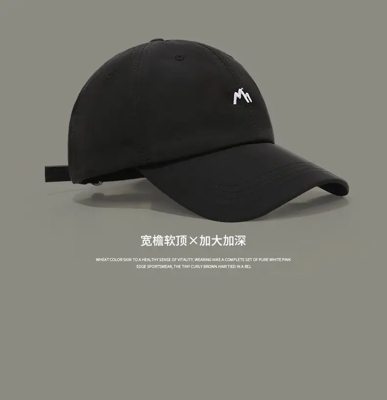 Men Embroidered Hiking Cap Blue Large — feature 10