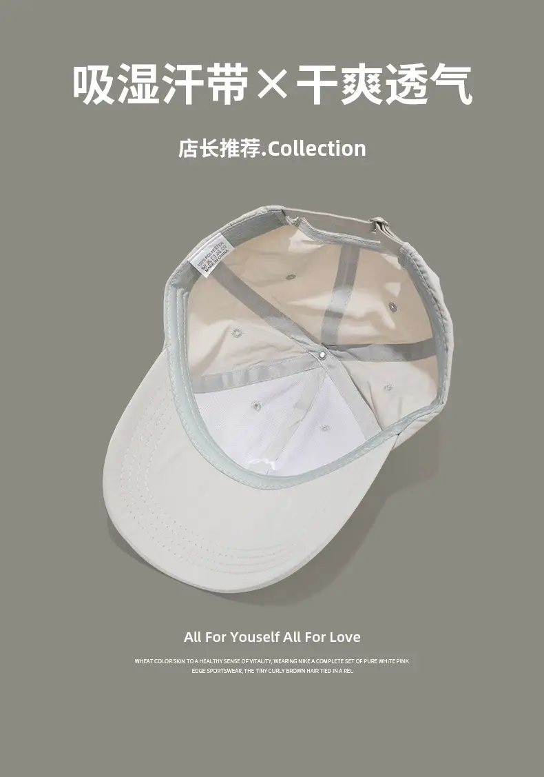 Men Embroidered Hiking Cap Blue Large — feature 4