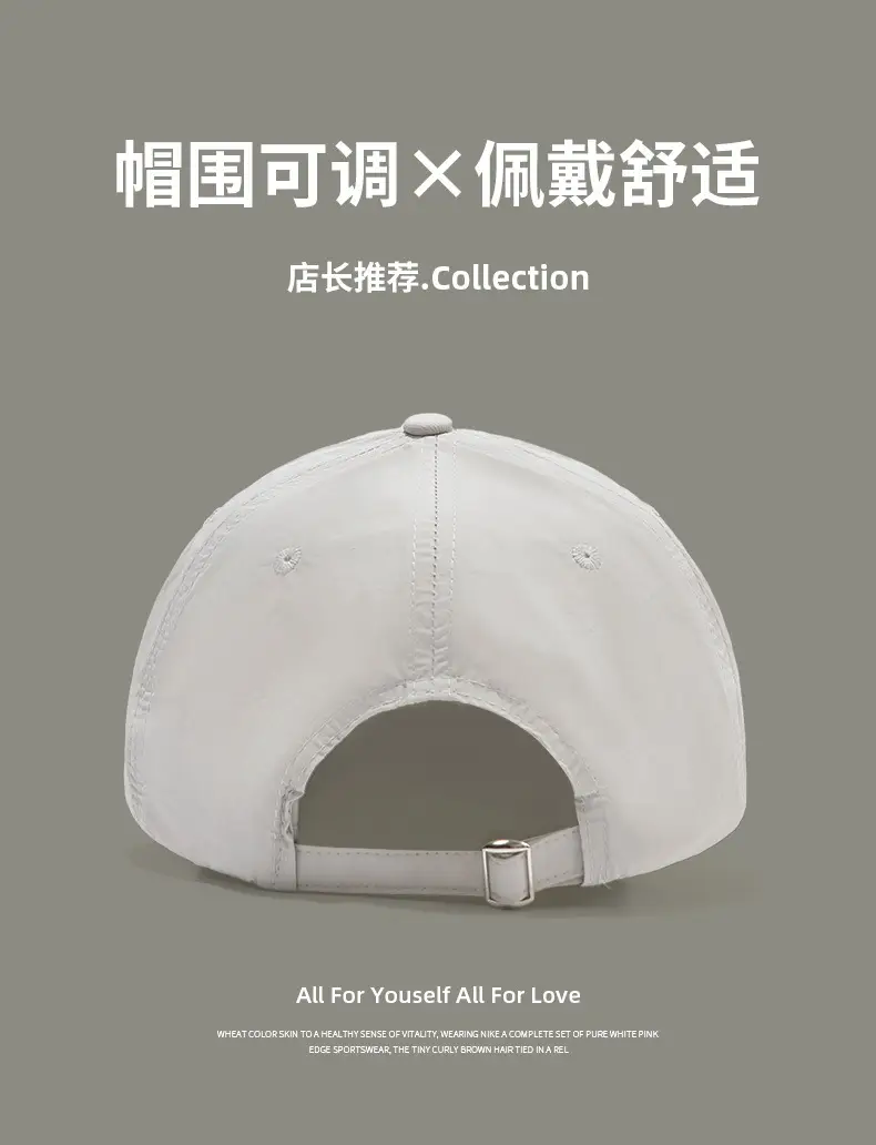 Men Embroidered Hiking Cap Blue Large — feature 5